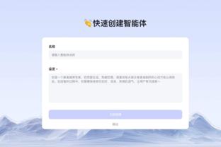 18新利网体育截图3